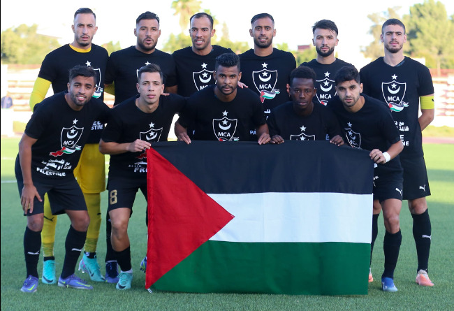 مولودية الجزائر يسحق شبيبة الساورة برباعية