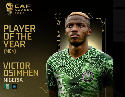 فيكتور أوسيمين يحرز جائزة أفضل لاعب في إفريقيا لعام 2023 1