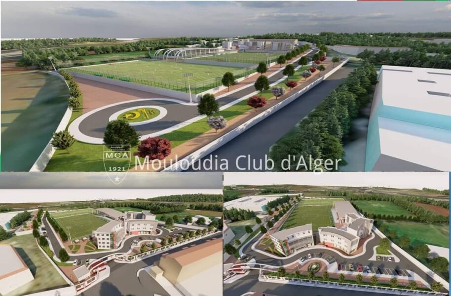 مولودية الجزائر: ” تدشين مركز زرالدة نهاية يناير 2024″