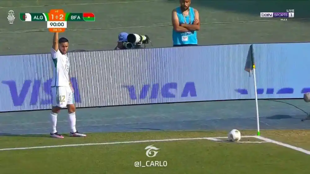 شاهد  هدف بغداد بونجاح الثاني ضد بوركينافاسو اليوم