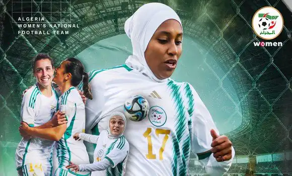 كأس إفريقيا للأمم للسيدات : فوز الجزائر على بوركينافاسو 3 -0