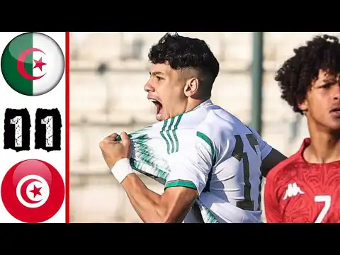 ملخص مباراة الجزائر و تونس 1-1 / ملخص مباراة الجزائر اليوم/ بطولة شمال لإفريقيا تحث 17 سنة