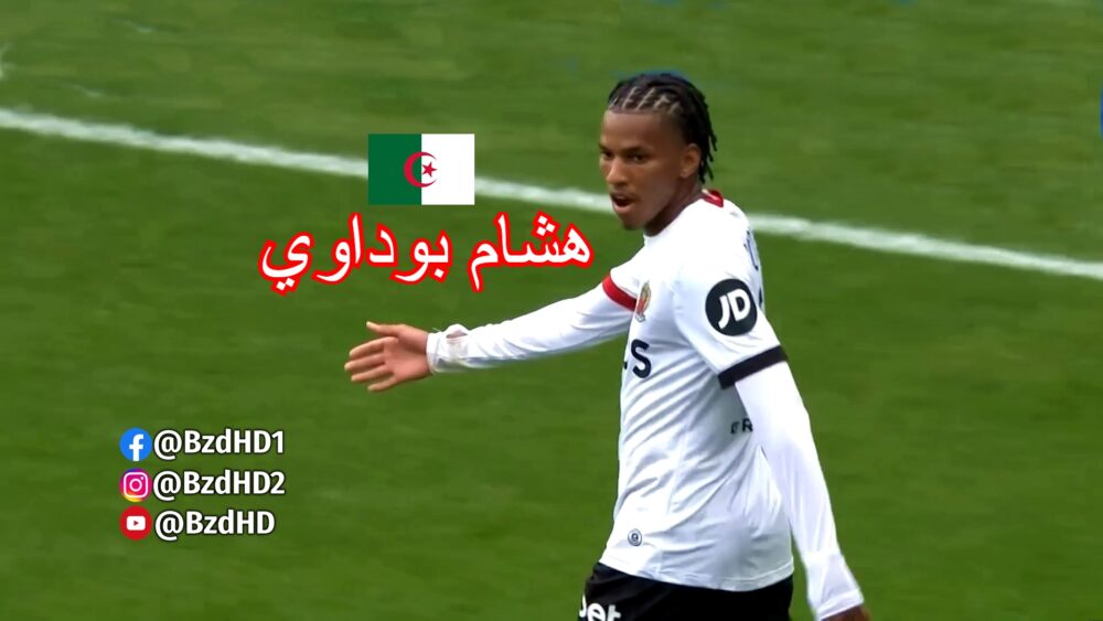 شاهد لمسات هشام بوداوي اليوم . boudaoui 5