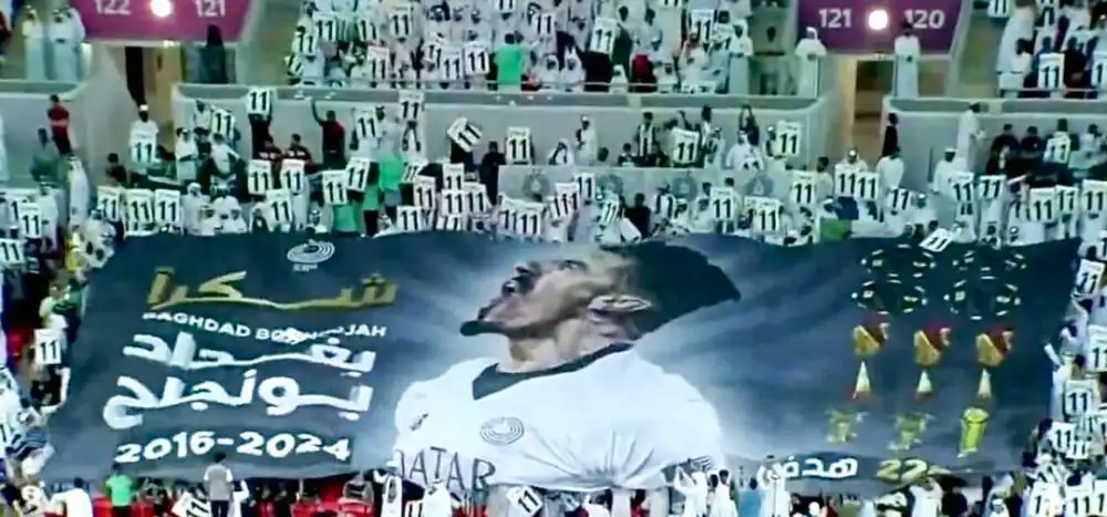 شاهد ‏جماهير نادي السد ⁦‬⁩ ترفع تيفو للنجم بغداد بونجاح
