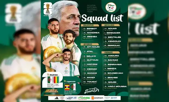 بيتكوفيتش يستدعي 25 لاعبا لمبارتي غينيا و أوغندا في تصفيات كاس العالم 2026
