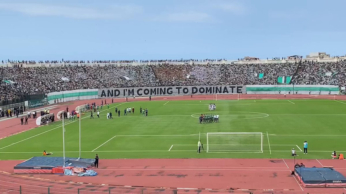 دخلة جماهير شبيبة جيجل  العالمية في مباراة الإحتفال بالصعود إلى القسم الثاني