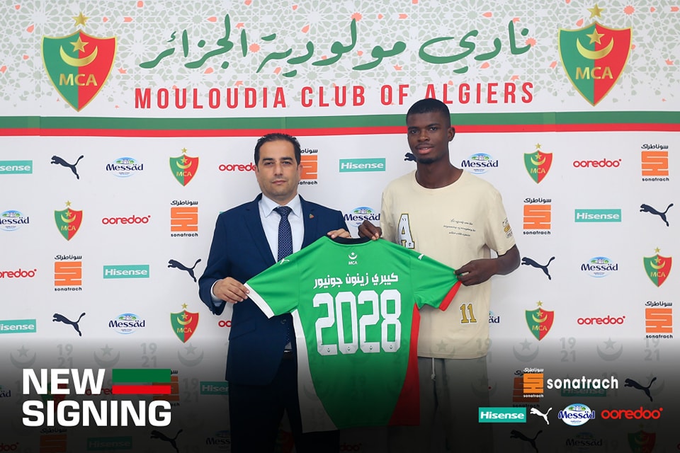 المهاجم الإيفواري زينون كيبري إيمانويل جونيور ثالث صفقات المولودية