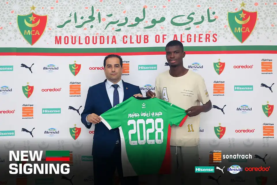 المهاجم الإيفواري زينون كيبري إيمانويل جونيور ثالث صفقات المولودية