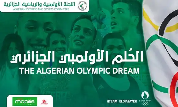الألعاب الأولمبية-2024 : برنامج الرياضيين الجزائريين ليوم الجمعة