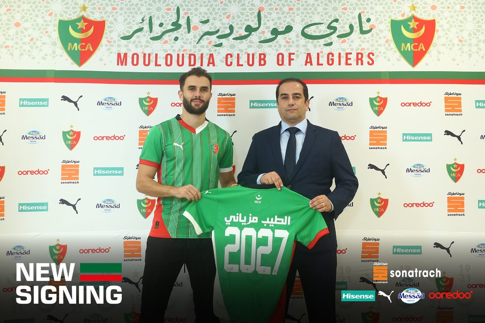 الطيب مزياني رسميا في مولودية الجزائر لثلاثة مواسم