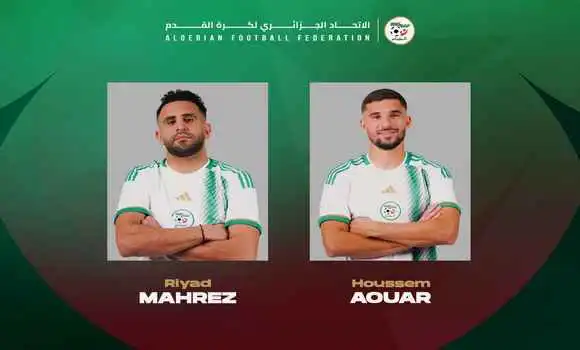 عوار ومحرز يغادران تربص المنتخب لأسباب طبية