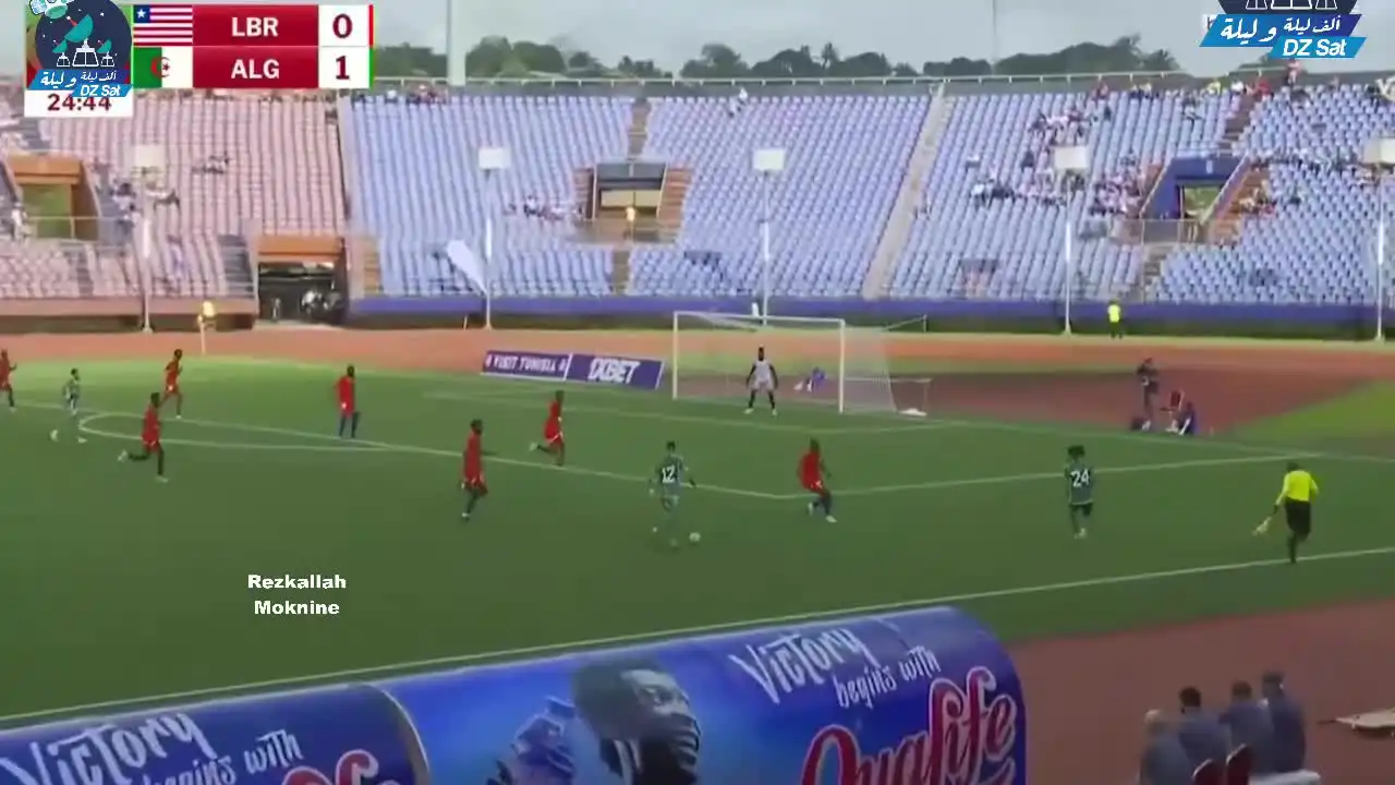 هدف ادم زرقان العالمي للمنتخب الجزائري ضد ليبيريا اليوم