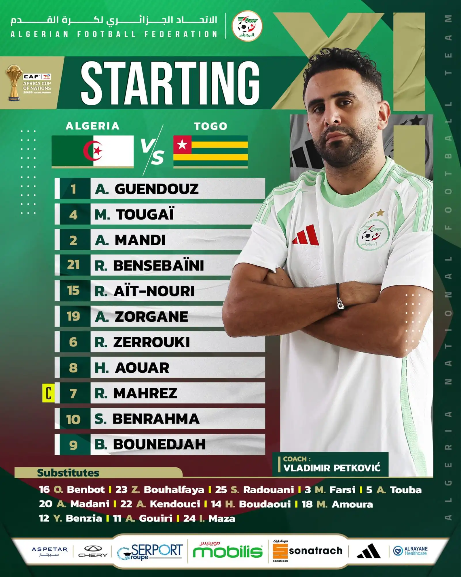 التشكيلة الاساسية للمنتخب الوطني الجزائري أمام الطوغو