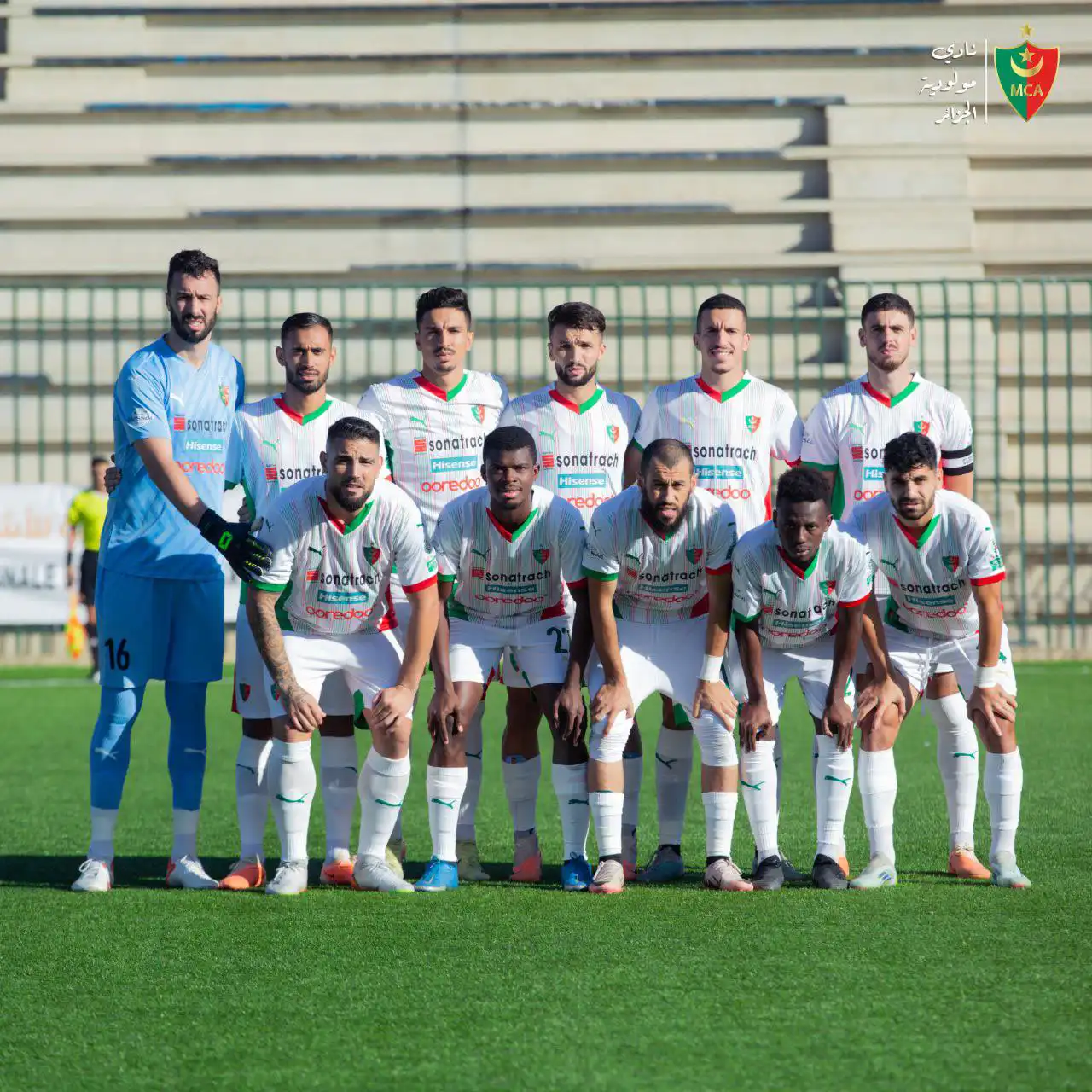 دوري أبطال إفريقيا: برنامج ومواعيد مباريات مولودية الجزائر في دور المجموعات