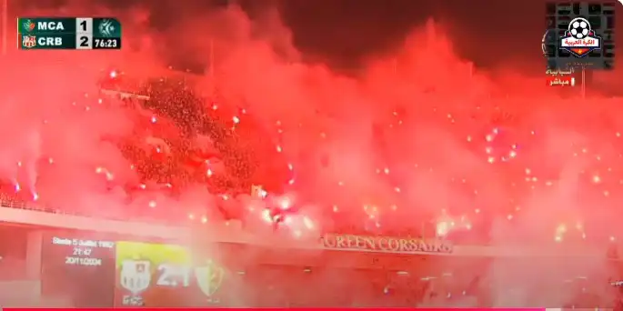 ملخص مباراة مولودية الجزائر و شباب بلوزداد 1_3 اليوم / MCA VS CRB