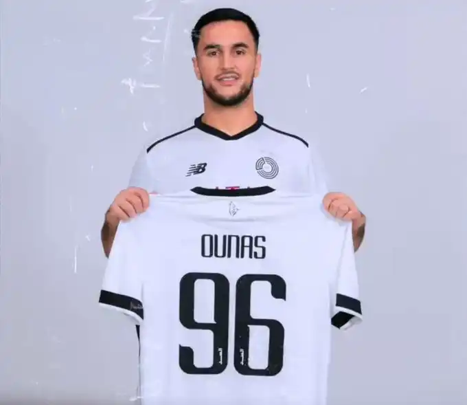 نادي السد يعلن عن التعاقد مع الجزائري ادم وناس
