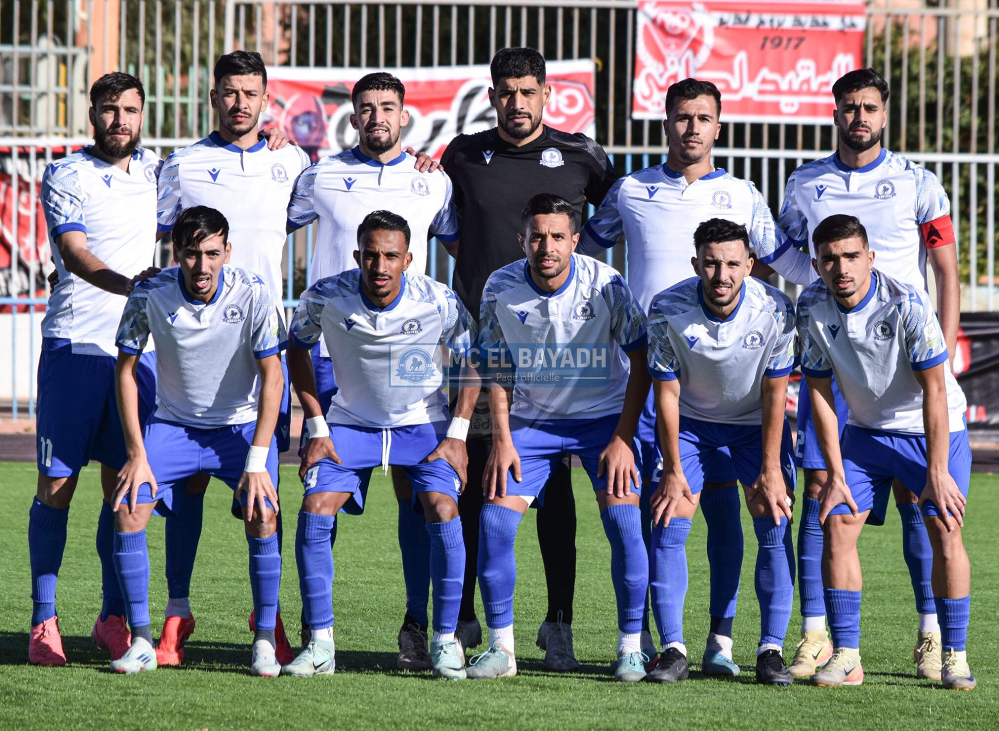 مولودية البيض تفوز على مولودية وهران