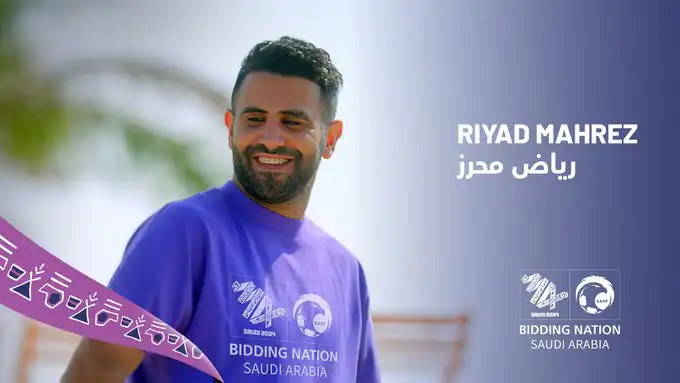 رياض محرز يدعم الملف السعودي لاستضافة مونديال 2034