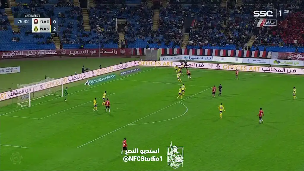 شاهد هدف امير سعيود العالمي ضد فريق رونالدو اليوم