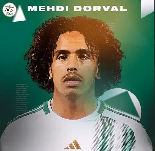 الفاف تدعم مهدي دورفال بعد تعرضه لعبارات عنصرية