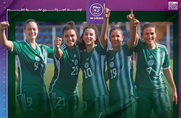 منتخب الجزائر للسيدات يفوز على جنوب السودان بخماسية في تصفيات كأس إفريقيا