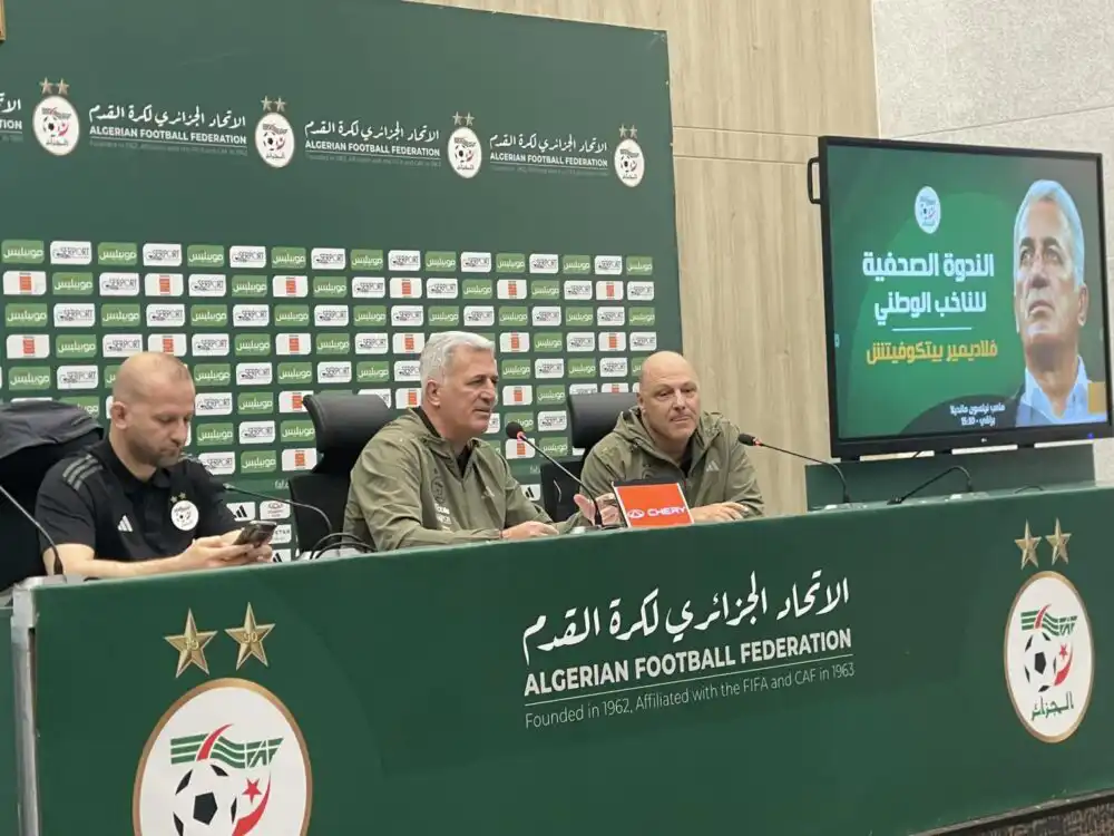 بيتكوفيتش يؤكد على أهمية مواجهتي بوتسوانا وموزمبيق في تصفيـات كأس العالم 2026