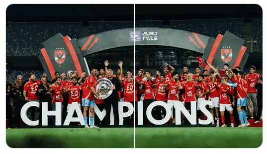 الأهلي يتوج بلقب الدوري المصري للمرة الـ 45 في تاريخه