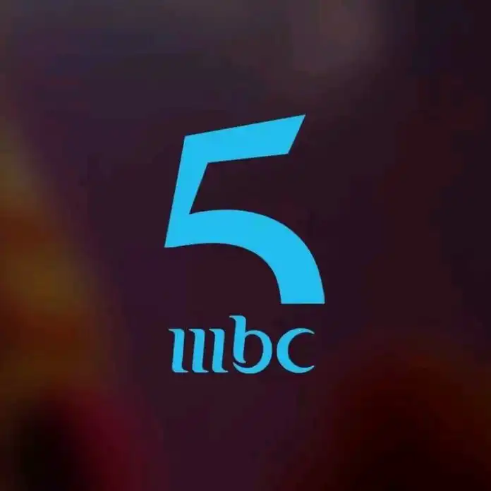 قناة ام بي سي MBC تعلن عن نقل مباريات كأس العالم للأندية 2025 عبر قمر النايل سات