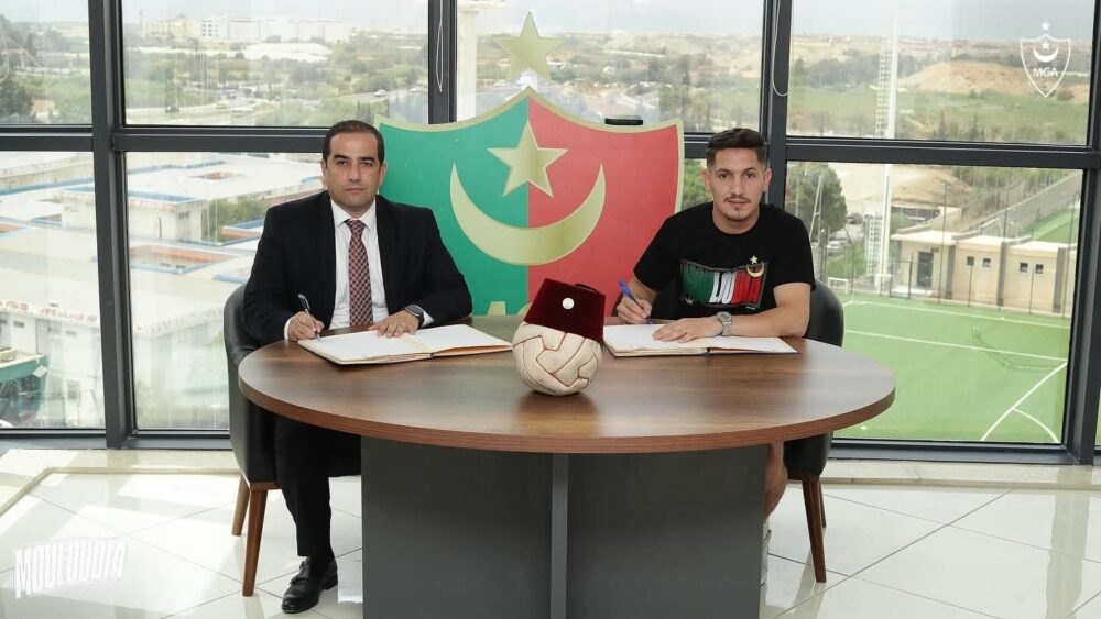أيمن بوقرة يوقع في مولودية الجزائر لثلاثة مواسم