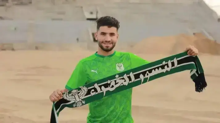 المصري يُعلن التعاقد مع المهاجم الجزائري منذر طمين