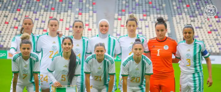 المنتخب الوطني يستهل كأس إفريقيا للسيدات بمواجهة بوتسوانا