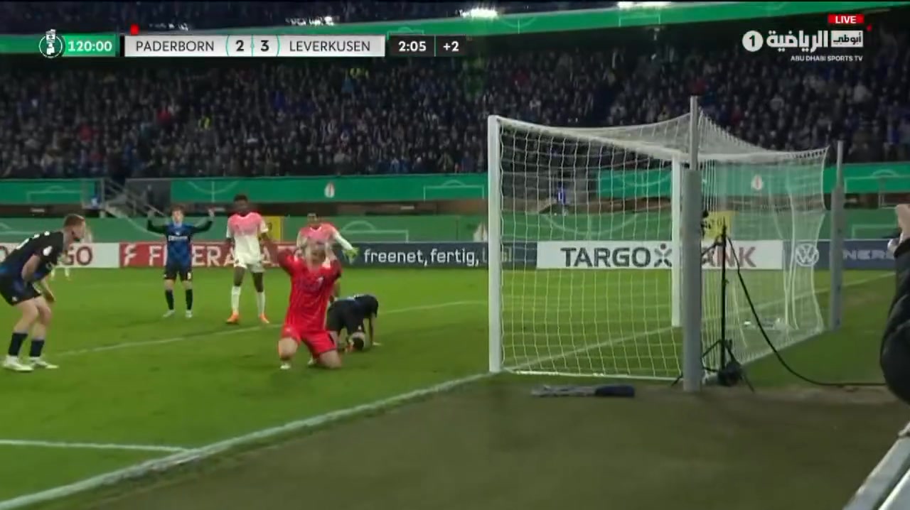 هدف الجوهرة الجزائرية إبراهيم مازا مع فريقه باير ليفركوزن في اخر دقائق مباراة الكأس