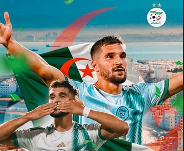 رسالة حسام عوار لزملائه في المنتخب الوطني عقب التأهل للمونديال