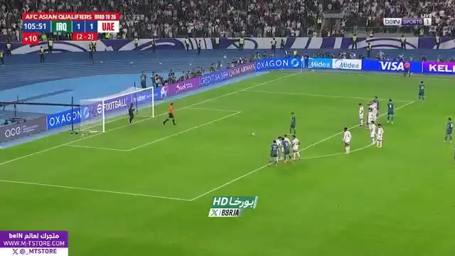 لحظة تسجيل العراق هدف الفوز في آخر دقيقة وفرحة الشعب العراقي مع صافرة النهاية بـالتأهل رسميًا