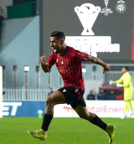 اتحاد العاصمة يفوز على سان بيدرو الإيفواري في أولى جولات كأس الكاف