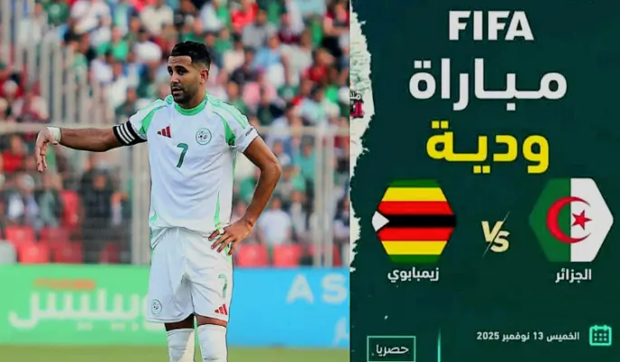 موعد مباراة الجزائر ضد زيمبابوي الودية والقنوات الناقلة