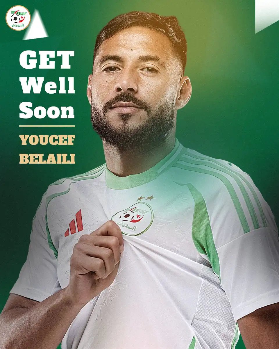 يوسف بلايلي يغيب عن كأس الأمم الإفريقية وكأس العرب