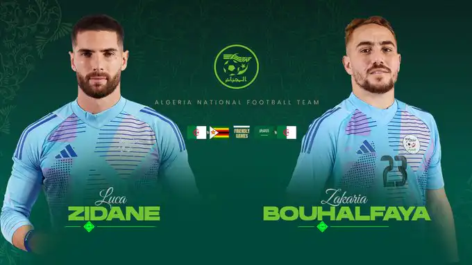 المنتخب الوطني : زيدان يغيب عن وديّتي زيمبابوي والسعودية بسبب الإصابة