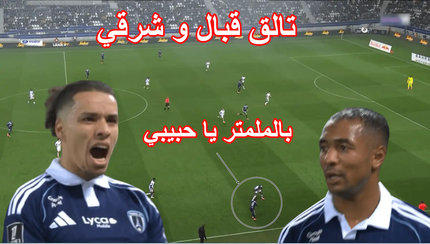 شاهد تألق قبال و شرقي اليوم