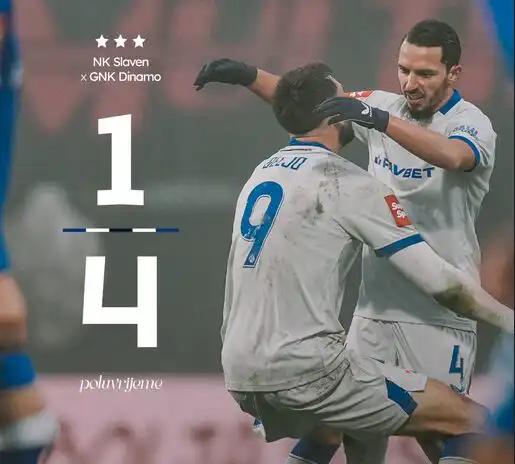 بن ناصر هداف ويقود دينامو زغرب للفوز في الدوري الكرواتي