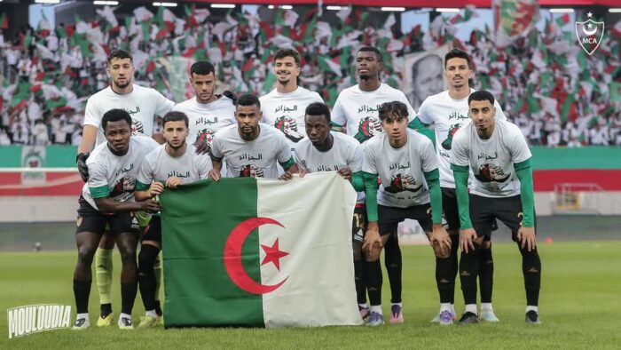 مولودية الجزائر تتجاوز إتحاد خنشلة في كأس الجزائر