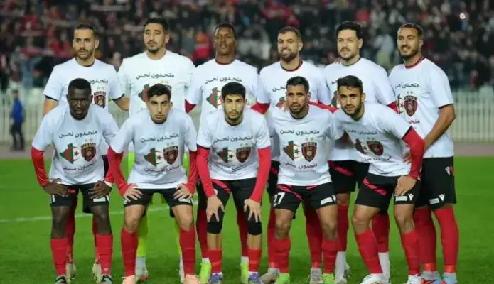 كأس الجزائر.. اتحاد العاصمة يتأهل إلى ثمن النهائي