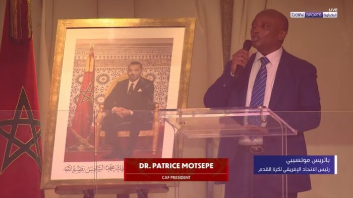 حفل افتتاح “كان المغرب” بدون محمد السادس!