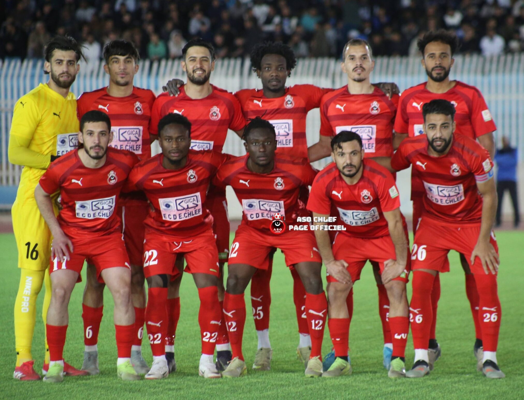 أولمبي الشلف يطيح بالنسر السطايفي ويحصد ثلاث نقاط ثمينة