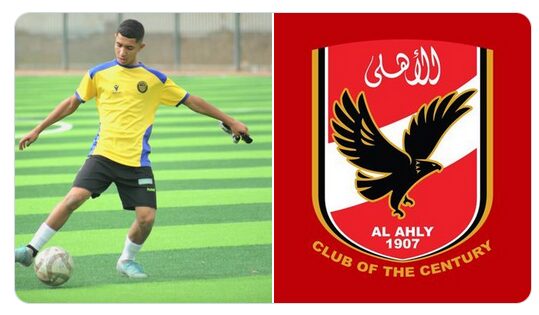 عبد الرحمن زاوي نجم منتخب الجزائر لأقل من 17 عاما على رادار الأهلي المصري