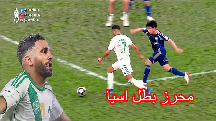 شاهد تألق محرز في النهائي