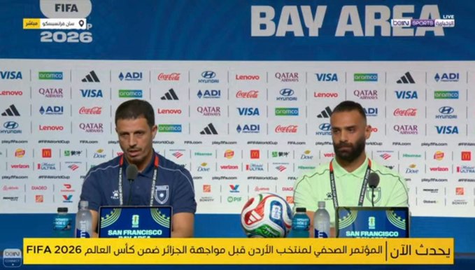 جمال سلامي : سنواجه الجزائر بثقة.. وهزيمتهم أمام الأرجنتين سلاحنا لكتابة تاريخ الأردن