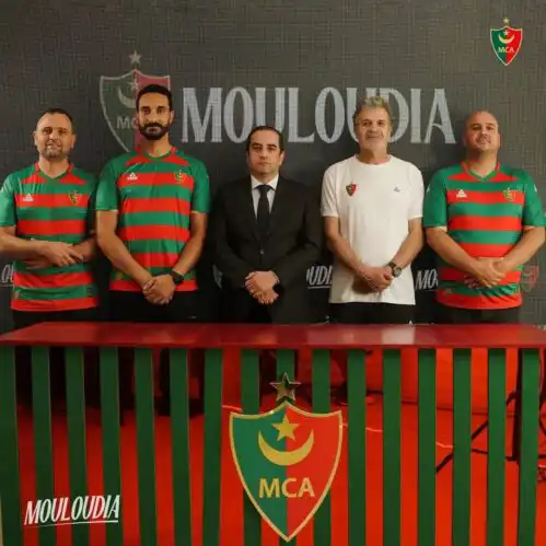 رسمياً.. مولودية الجزائر تكشف عن الطاقم التدريبي الجديد بقيادة التونسي خالد بن يحيى