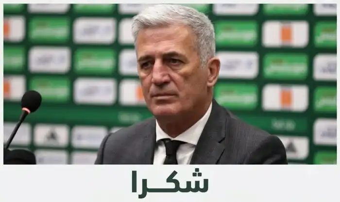 المنتخب الجزائري: فسخ عقد فلاديمير بيتكوفيتش واللجنة التقنية تجتمع الخميس للفصل في المدرب الجديد