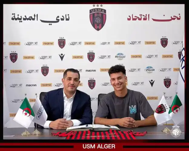 رسمياً.. اتحاد العاصمة يضم المهاجم محمد الأمين رمضاوي لثلاث سنوات